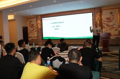 观麦科技引领食配企业互联网升级，麦享科配助力产业变革新篇章